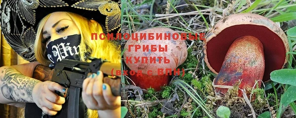 каннабис Верхний Тагил