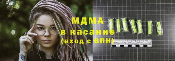 apvp Верея