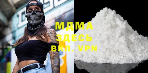 каннабис Верхний Тагил