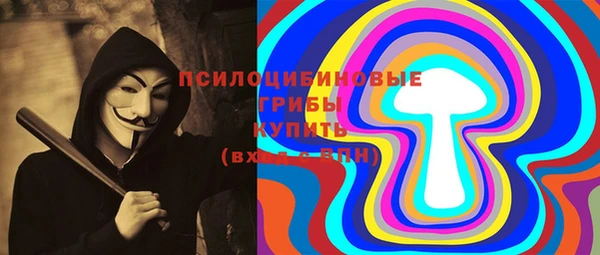 ешки Верхнеуральск