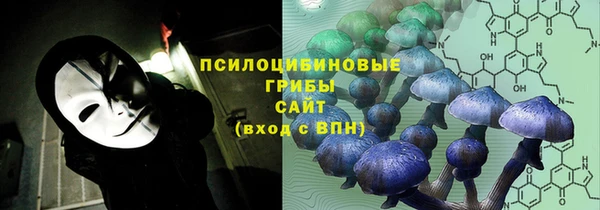 круглые Волосово