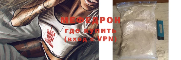 ешки Верхнеуральск