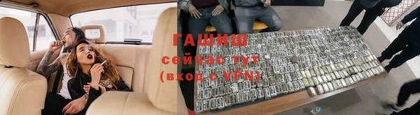 круглые Волосово