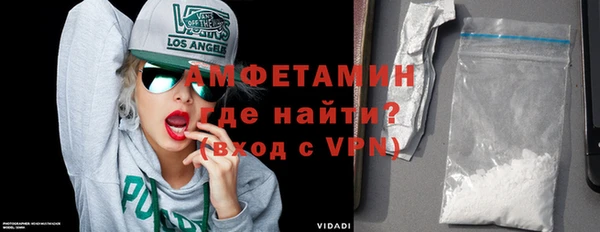 круглые Волосово