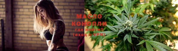 mix Володарск