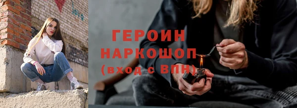 apvp Верея