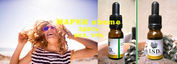 ешки Верхнеуральск