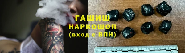 mix Володарск