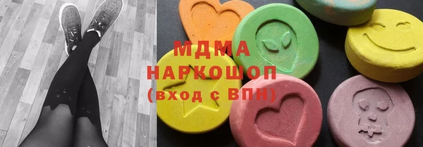 mix Володарск