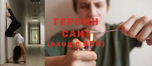 каннабис Верхний Тагил