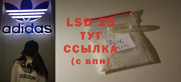 ешки Верхнеуральск