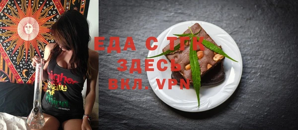 ешки Верхнеуральск