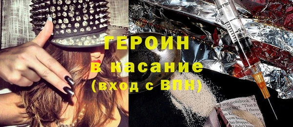 mix Володарск