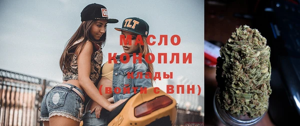 apvp Верея