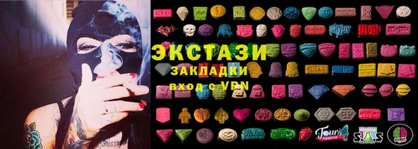 apvp Верея