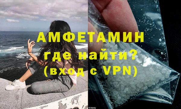 ешки Верхнеуральск