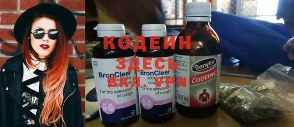 mix Володарск