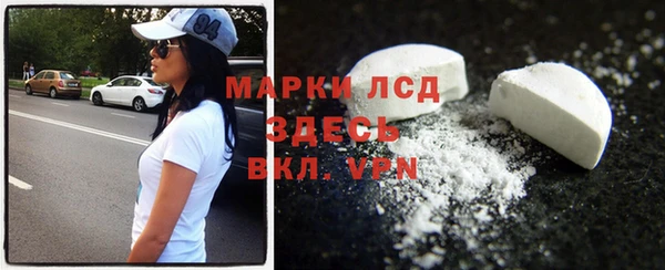 mix Володарск
