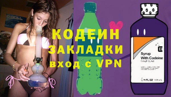каннабис Верхний Тагил