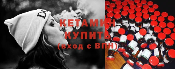 круглые Волосово