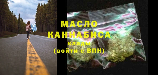 ешки Верхнеуральск
