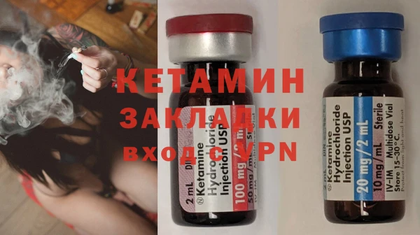mix Володарск