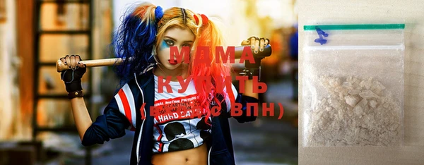 ешки Верхнеуральск